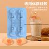 New Kitten-Shaped Ice Tray Mold Food-Grade Silicone  Cube Tray Whiskey  Maker Homemade Cube Tool