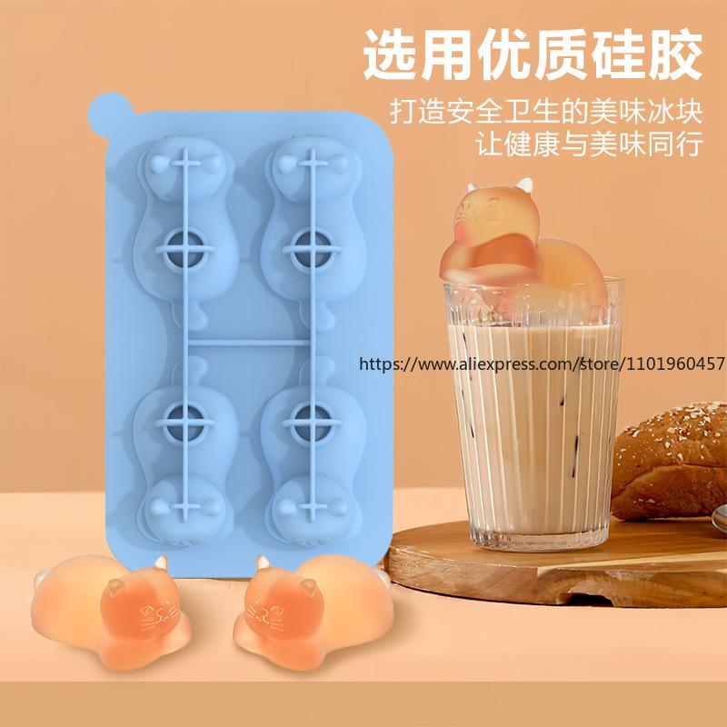 New Kitten-Shaped Ice Tray Mold Food-Grade Silicone  Cube Tray Whiskey  Maker Homemade Cube Tool