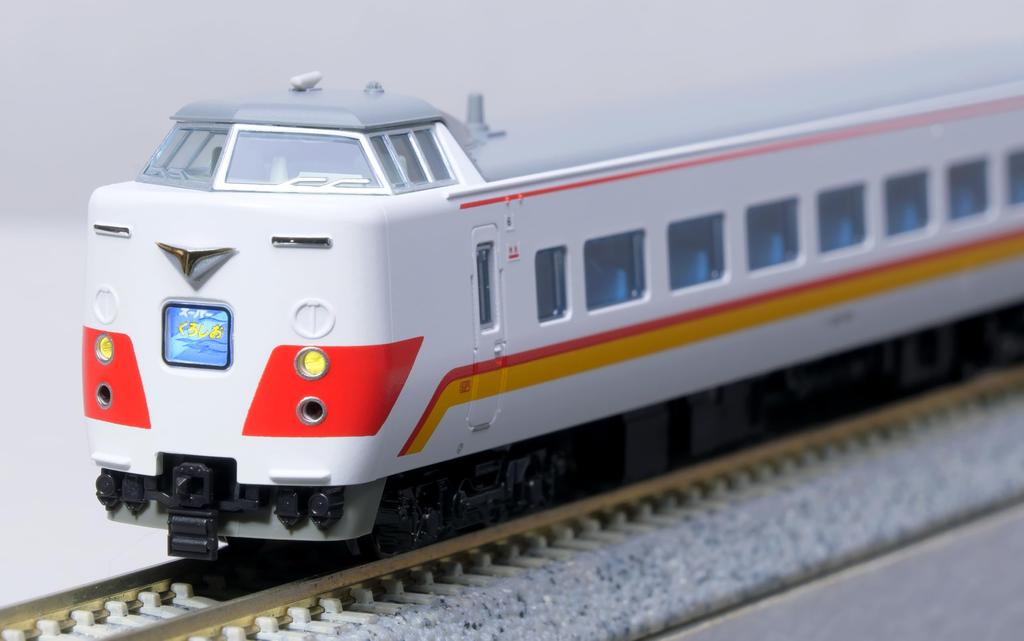 KATO N Gauge 381 Series Super Kuroshio Basic Set Model Train 6-Car 10-1985