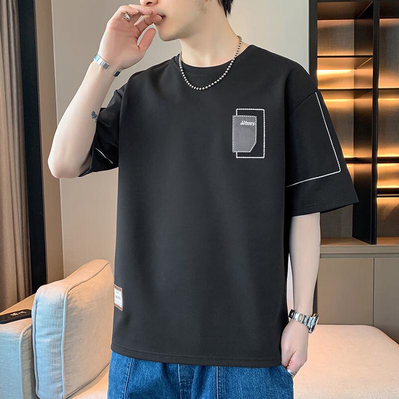 JIAOXIU Men's Ice Silk Short Sleeve T-Shirt