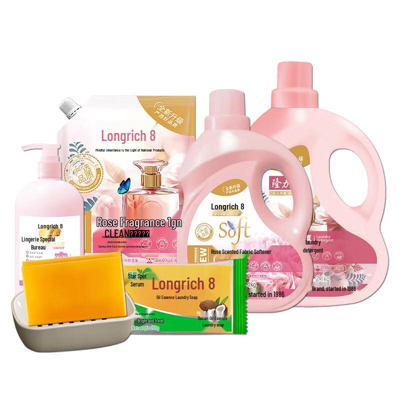 Longliqi Ginseng Hair & Body Care 6-Piece Gift Set