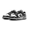 Nike Dunk Black White Slip Resistant Abrasion Resistant Low top Skateboard Shoes Unisex White Black HF5441-100(Team1430-)