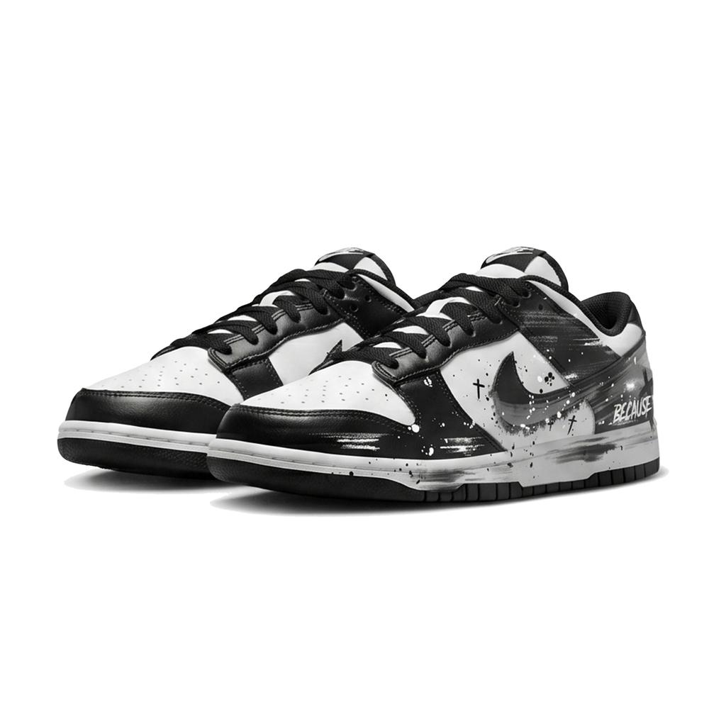 Nike Dunk Black White Slip Resistant Abrasion Resistant Low top Skateboard Shoes Unisex White Black HF5441-100(Team1430-)