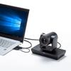 Sanwa Supply Webcam with 10x USB A Megapixel Remote Control Compatible Zoom, Connection, 2.1 Resolution, (CMS-V54BK)