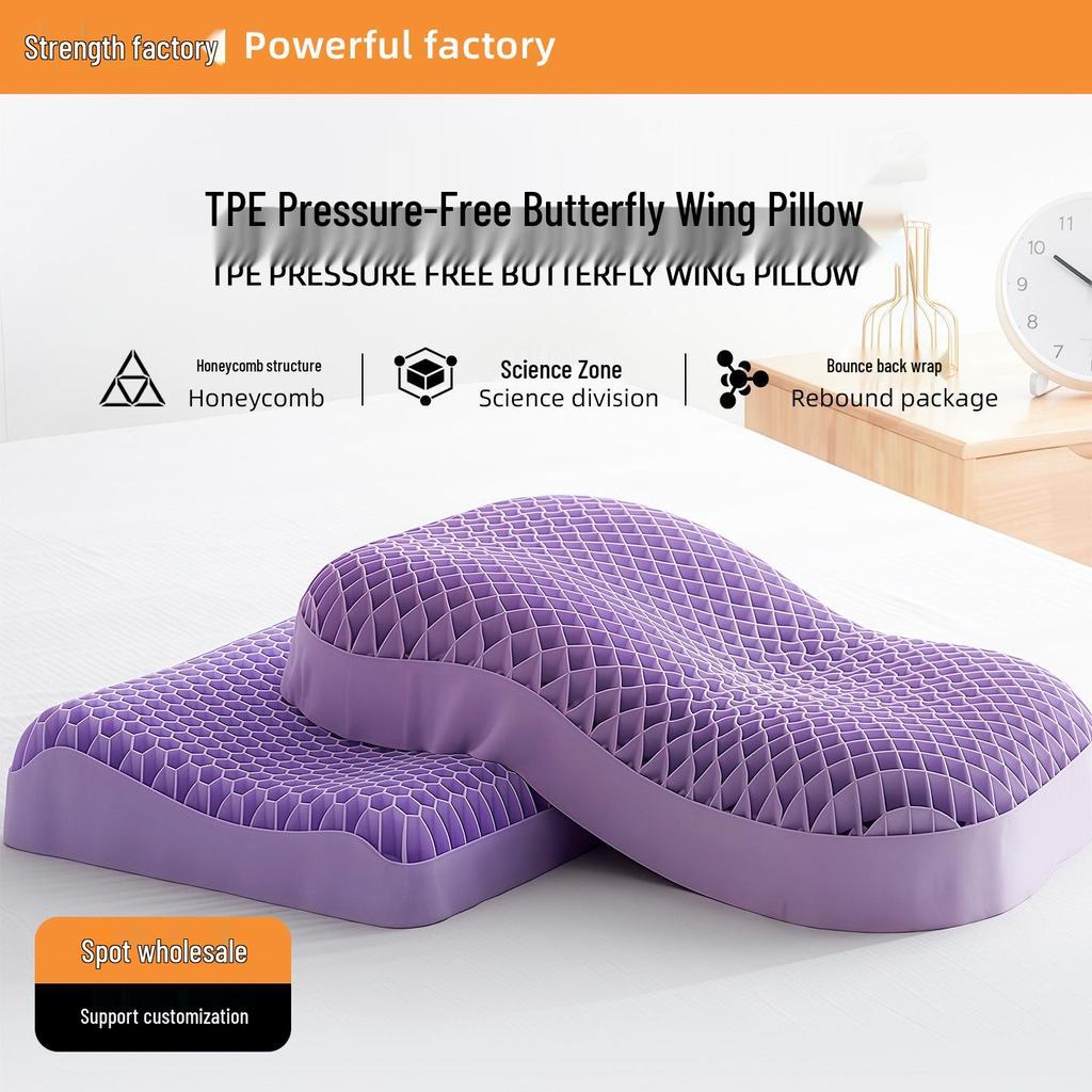 Cross-Border Pectin TPE Neck Support Pillow - Breathable, No-Pressure, Wing Design, Latex, Washable, Influencer-Approved Pillow