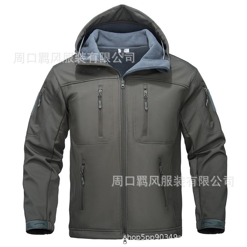 Soft Shell Suit Men's Outdoor Sharkskin Velvet Thermal Jacket