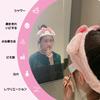 Cinnamoroll Hair Sanrio Hairband for Washing Your and Easy To Perfect for and A Great Gift for Birthdays and Other Unisex Turban, Face, Wide,