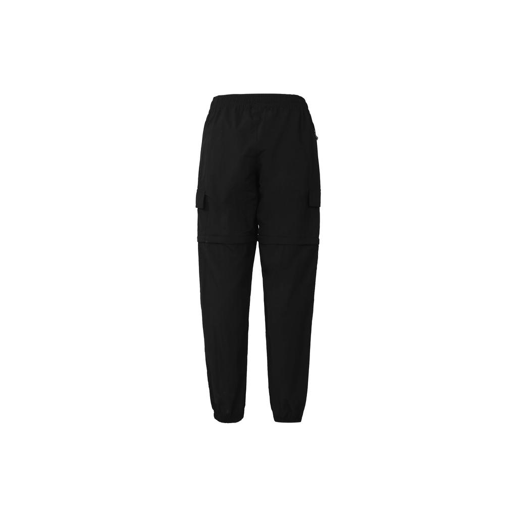 Adidas Originals Trefoil Utlty 2-In-1 Utility Jogger Pants Men Bottoms Black GN3284
