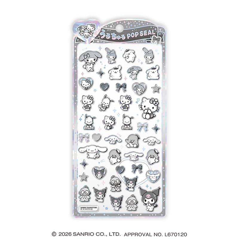 Crux Uruchuru Stickers Sanrio Characters/Silver 139149