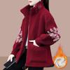 Women's Autumn and Winter Polar Fleece Velvet-Added Thickened Jacket Fashionable Double-Sided Fleece Warm Casual Sweater Coat