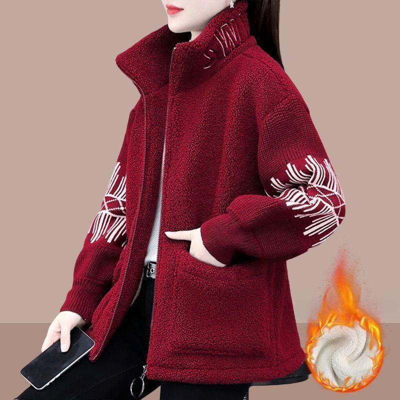 Women's Autumn and Winter Polar Fleece Velvet-Added Thickened Jacket Fashionable Double-Sided Fleece Warm Casual Sweater Coat
