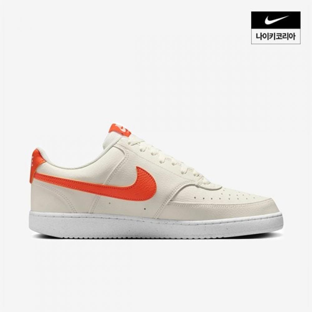 Men S Nike Coat viSion Low Neck Nature Dh2987 115
