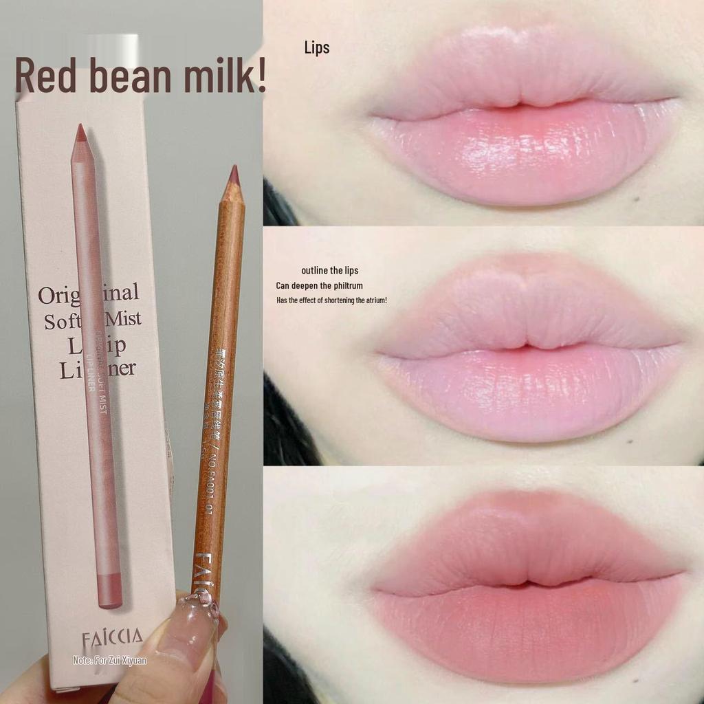 Feixi Soft Nude Lip Liner & Non-Fading Lipstick with Sharpener