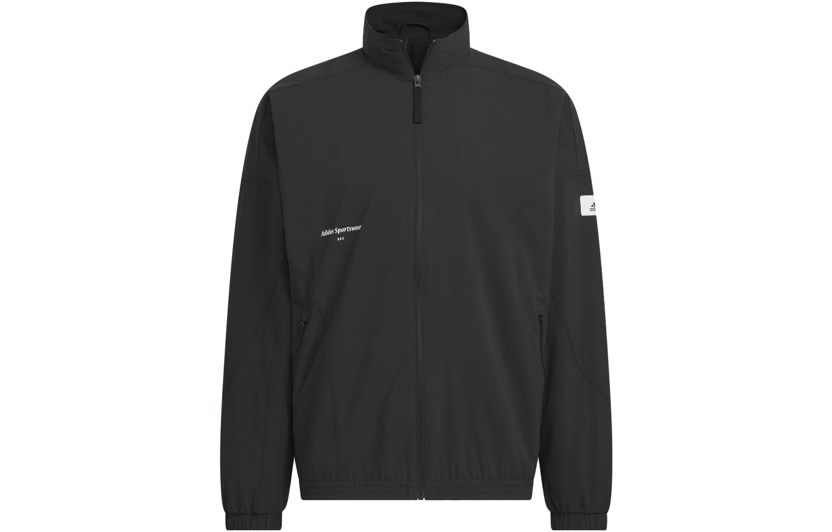 Мужская куртка Adidas для отдыха Черная IP4951 XXL