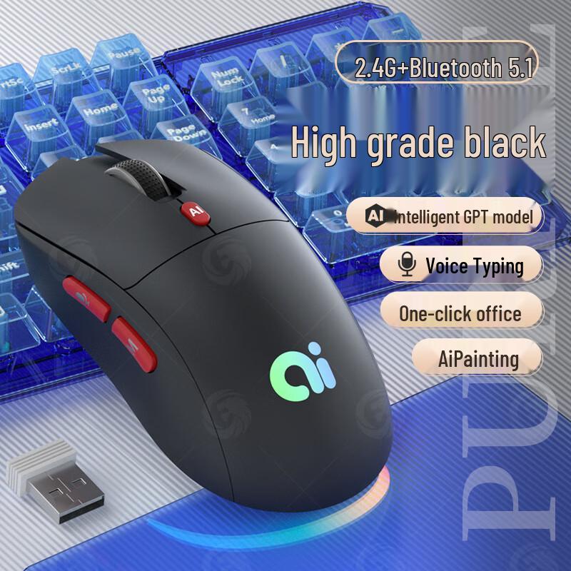 AI Smart Voice & Drawing Dual-Mode Wireless Mouse