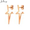 Big Star Earings Punk Stud Earrings Women Minimalist Jewelry Rose Gold Color Stainless Steel Earrings 2024 Piercing Accessories