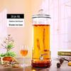 ZISIZ Large Glass Infusion Jar with Faucet