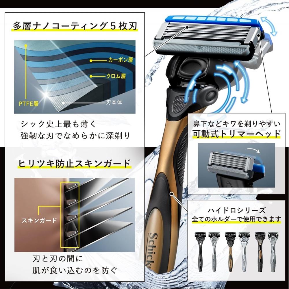 Schick Hydro Extreme Normal Skin ReplaceMent BladeS  10 Count  Men S Razor