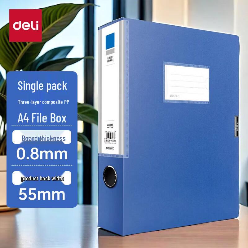 Deli 5683 A4 Plastic File Box
