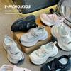 Boys Sports Sandals Summer Hollow Breathable Chunky Dad Shoes Korean Style Beach Sandals for Big Kids