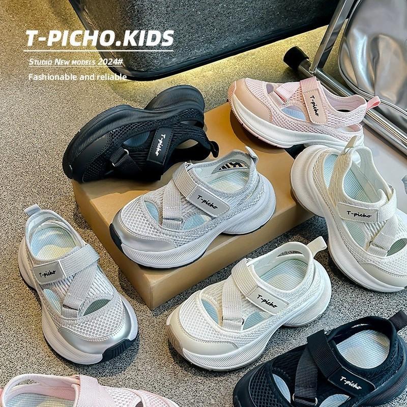 Boys Sports Sandals Summer Hollow Breathable Chunky Dad Shoes Korean Style Beach Sandals for Big Kids