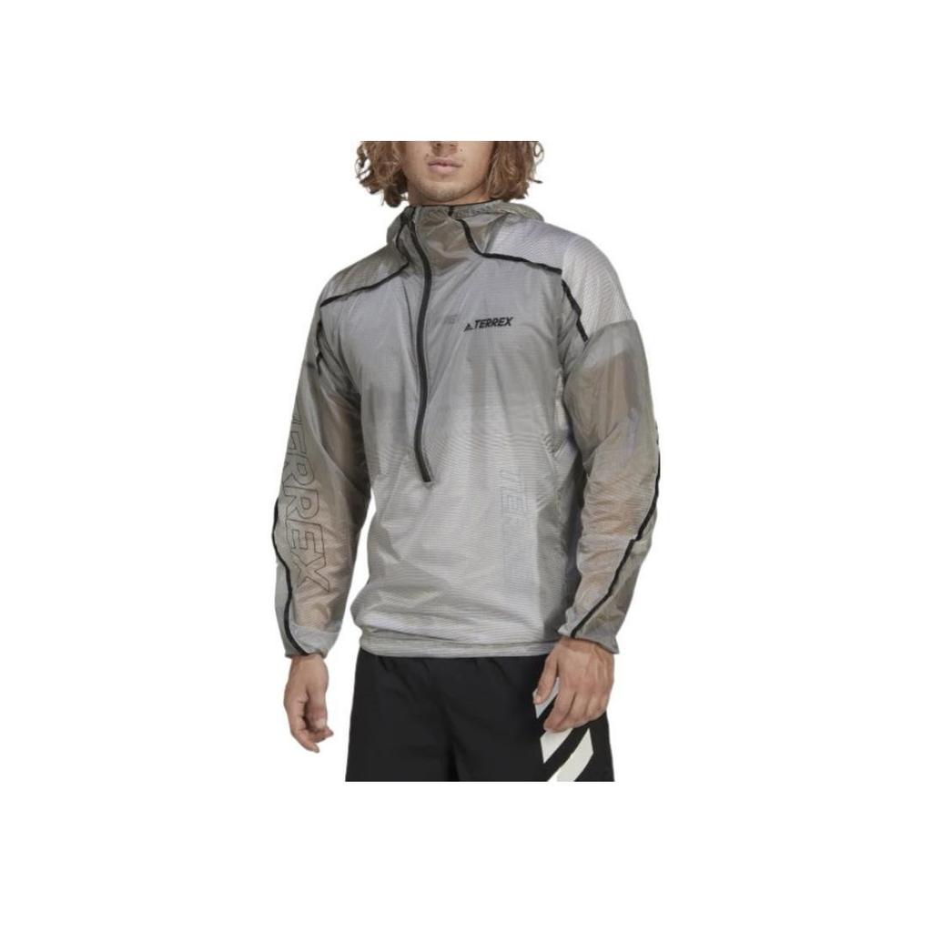Adidas Giacca Sportiva Outdoor Antivento con Cappuccio Mezza Zip Uomo Giacca Grigio Chiaro H11748
