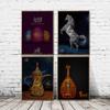 Islamic Horse Flute Flagon Arabic Calligraphy Text Style Art Pictures Posters and Prints Canvas Paintings Muslim Home Decor No Frame