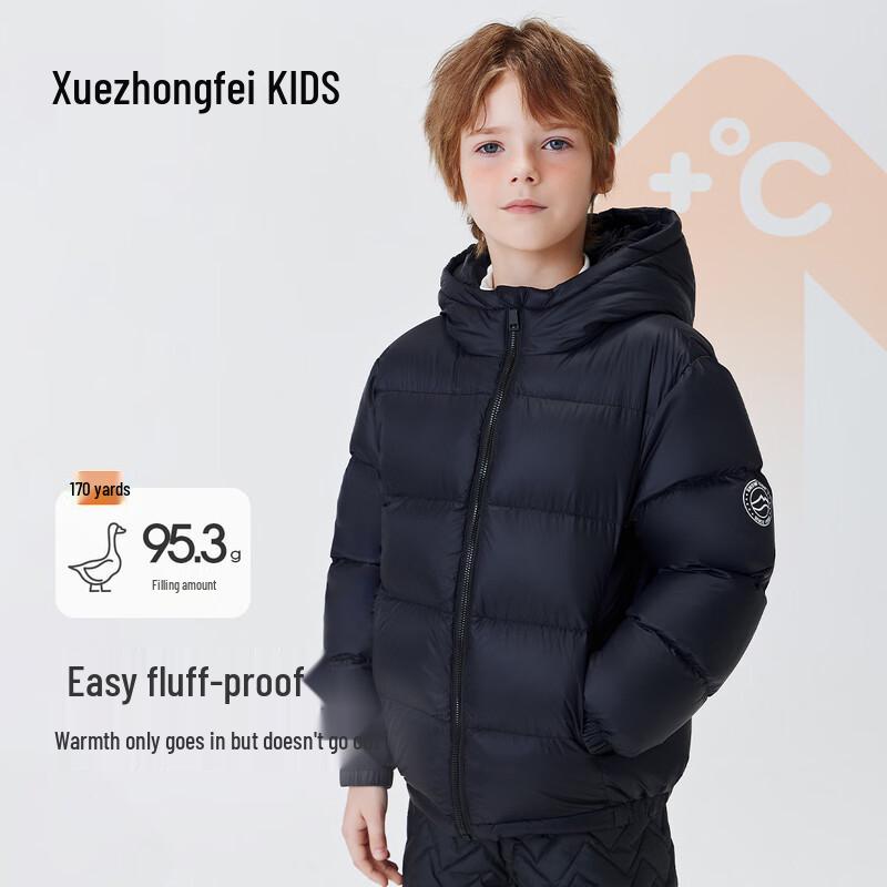 XueZhongFei Unisex Kids' Winter Hooded Down Puffer Jacket