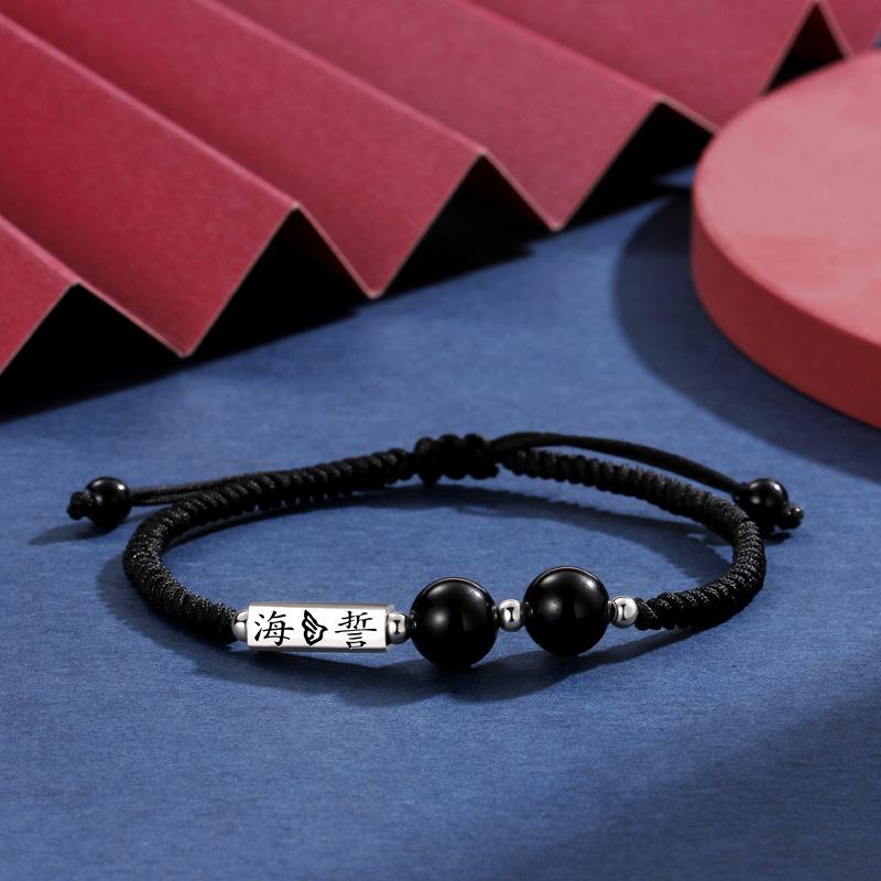 Original Mountain Alliance Vow Couple Red Rope Korean Version Design Bracelet Qixi Festival Valentine's Day Gift Hand Rope