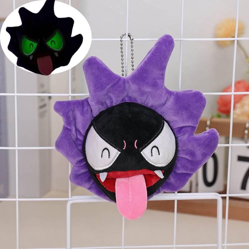 

Noctilucent Plush Gastly Toy Fill Dolls Toys Backpack Pendant Keychain