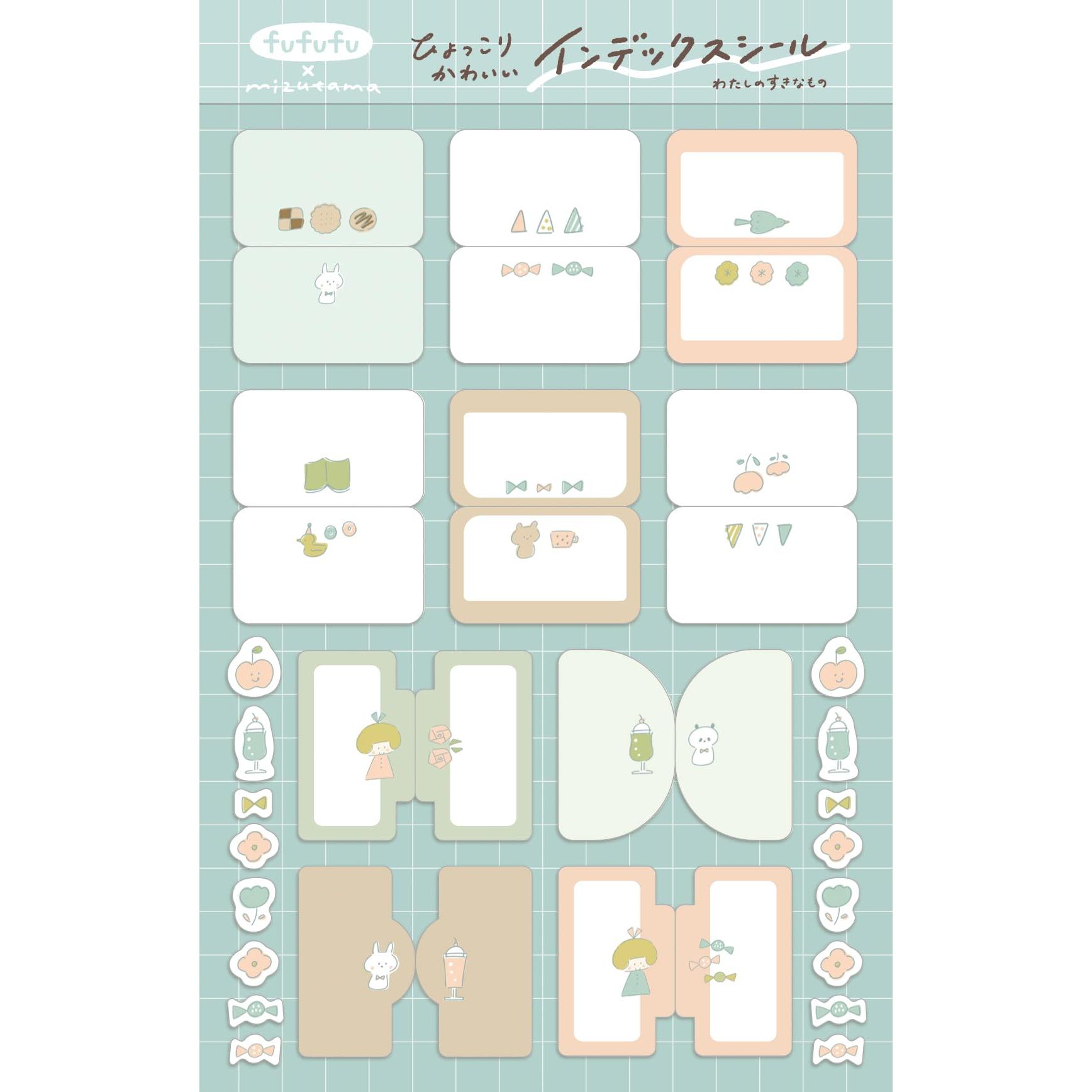Стикеры-индексы Furukawa Paper - Серия Fufufu Planner x Mizutama, Цветочный дизайн, QS320
