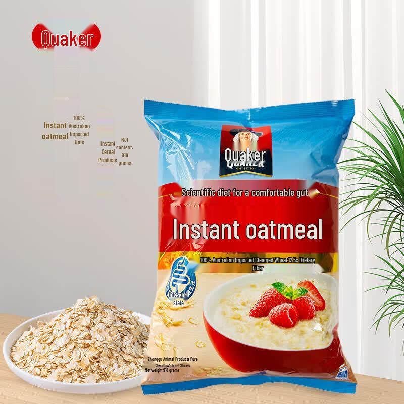 Quaker Instant Oatmeal 918g