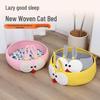 Woven Cotton Rope Cat Bed: All-Season Cat Supplies with Scratching Board
