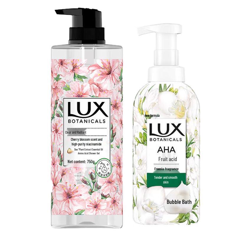 Набор Гелей для душа с ароматом эфирных масел Lux