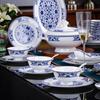 LISM Jingdezhen 38-Piece Blue & White Porcelain Dinnerware Set