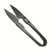 1/2 Piece U-shaped Scissors in Black, Portable Thread Cutting Scissors Suitable for Yarn, Embroidery, and Handicrafts