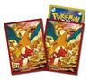 Pokemon Card Game Deck Shield Evolution Lineage Charizard