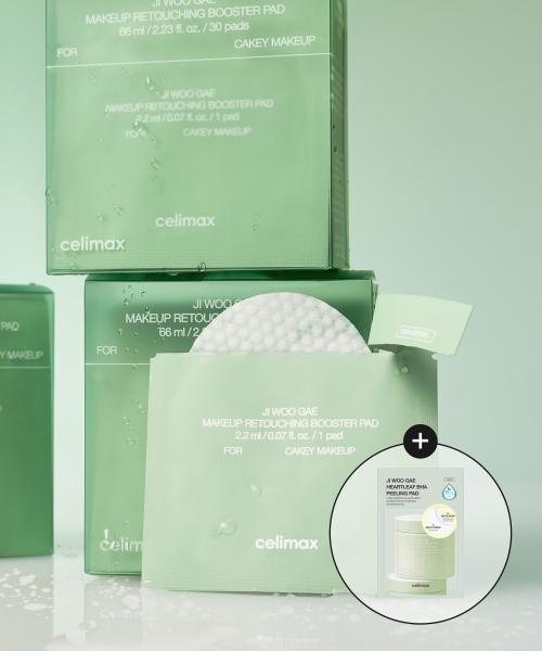 [+Free Gift: 2 Eraser Pads] 30 Touch-up Pads