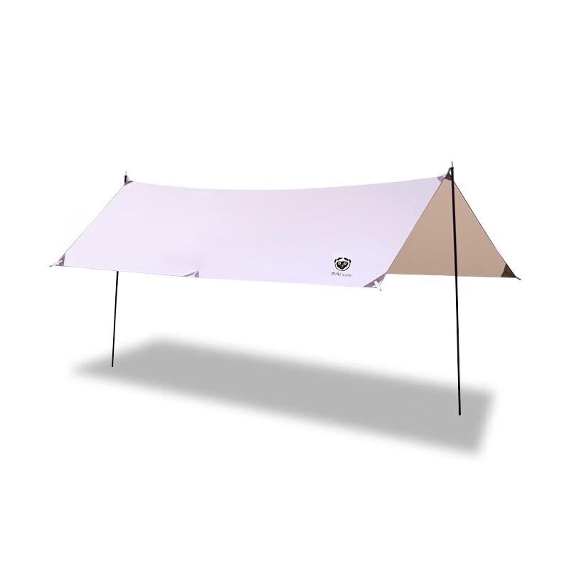 Makizaza Portable Hexagonal Camping Tarp