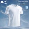 Warrior Unisex Quick-Dry Ice Silk Short Sleeve T-Shirt