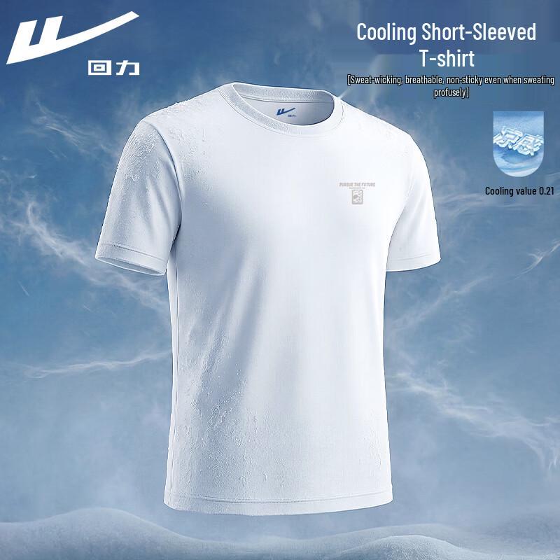 Warrior Unisex Ice Silk Quick-Dry Sports T-Shirt 5XL