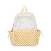 Schoolbag New Ins Cute Polka Dot Plaid Backpack, Primary and Secondary School Schoolbag, Women's Lightweight Large-capacity Travel Backpack