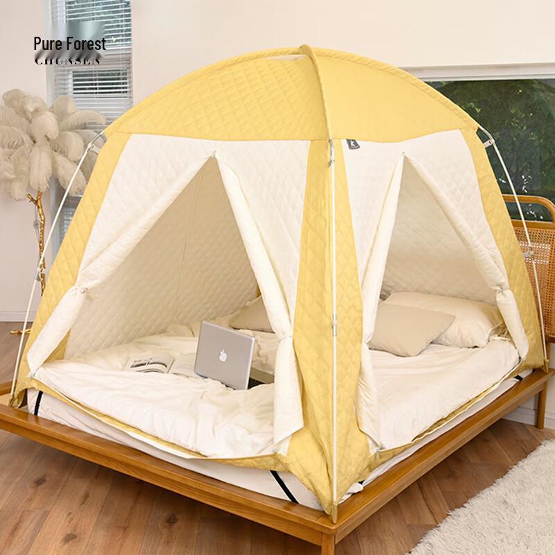 Chunsen Winter Indoor Bed Tent 1.2m Bed Full Base