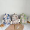 Schoolbag1011 new personalized backpack graffiti middle school student schoolbag women's outdoor leisure travel backpack without pendant