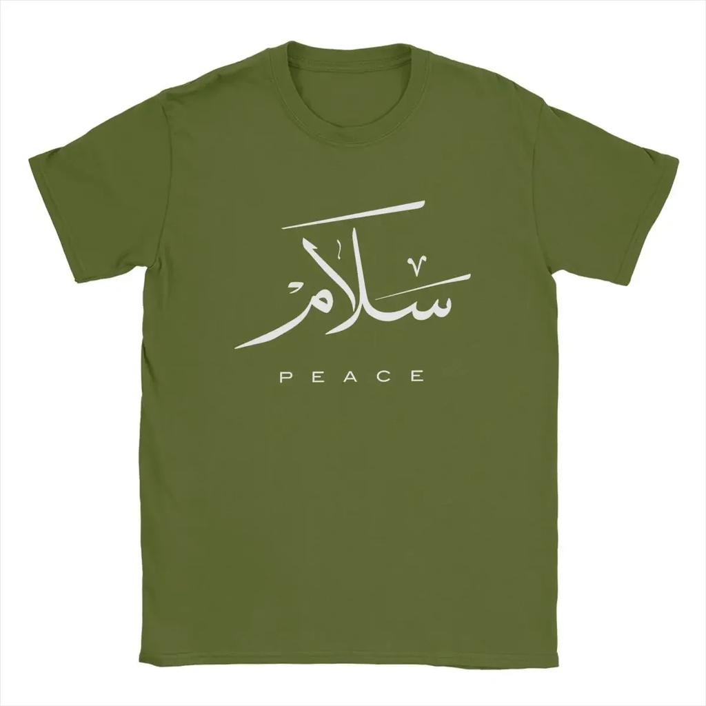 Unisexs 100 Cotton TShirts Round Collar Greeting Eid Islamicart Tees Short Sleeve Tops Peace Modern Arabic Calligraphy T Shirts