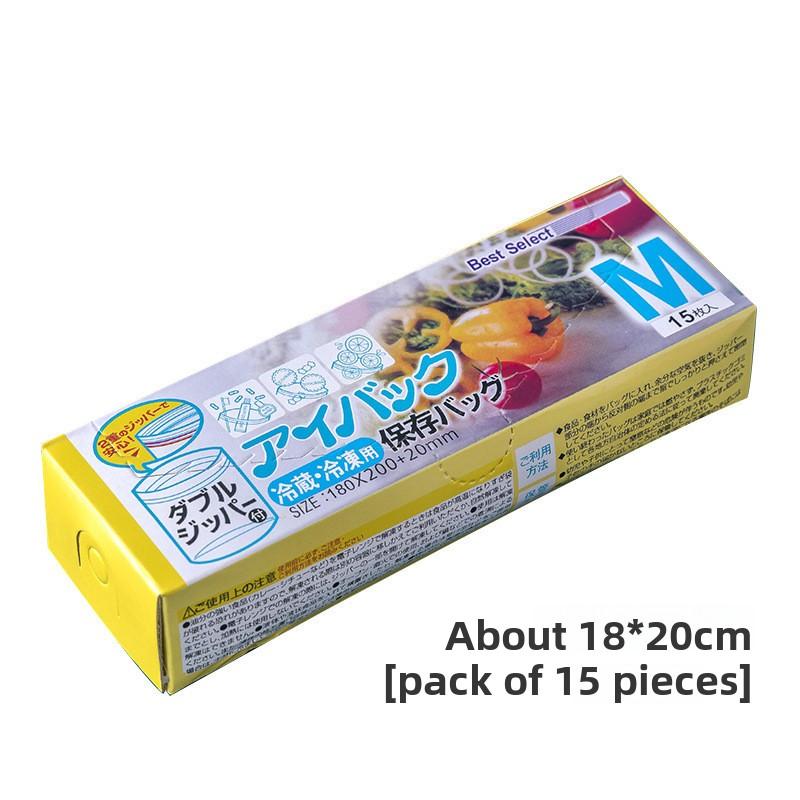 Fresh-keeping Bag Food - Household Thickened Food-grade Sealed Double-strand Sealing Bag - Food Portioning Bag - Refrigerator Freezing