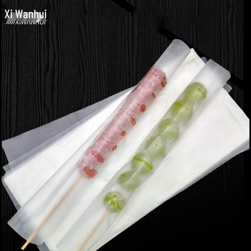 Essbare Reispapier-Wraps für Nougat & Backen