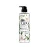 Freesia Scent Botanical Essential Oil Shower Gel