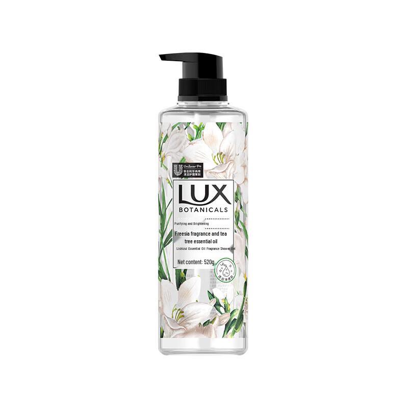 LUX Freesia Scent Botanical Essential Oil Shower Gel