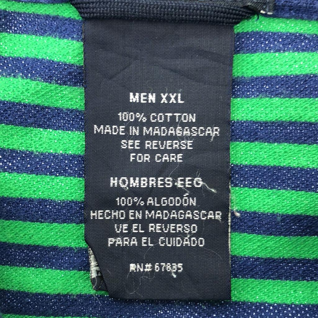 Nautica Border Pattern Short Sleeve Polo Shirt XXL Green X Navy Biggs Men's Used